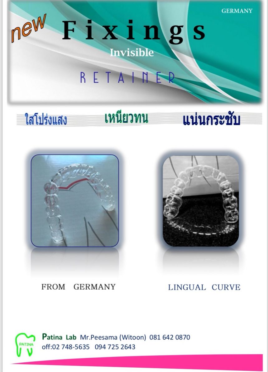 Fixings Invisible Rtn Germany