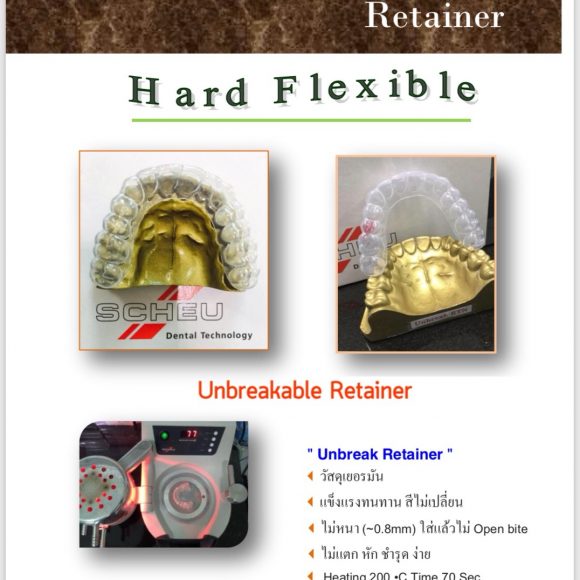 Unbreak Retainer Germany